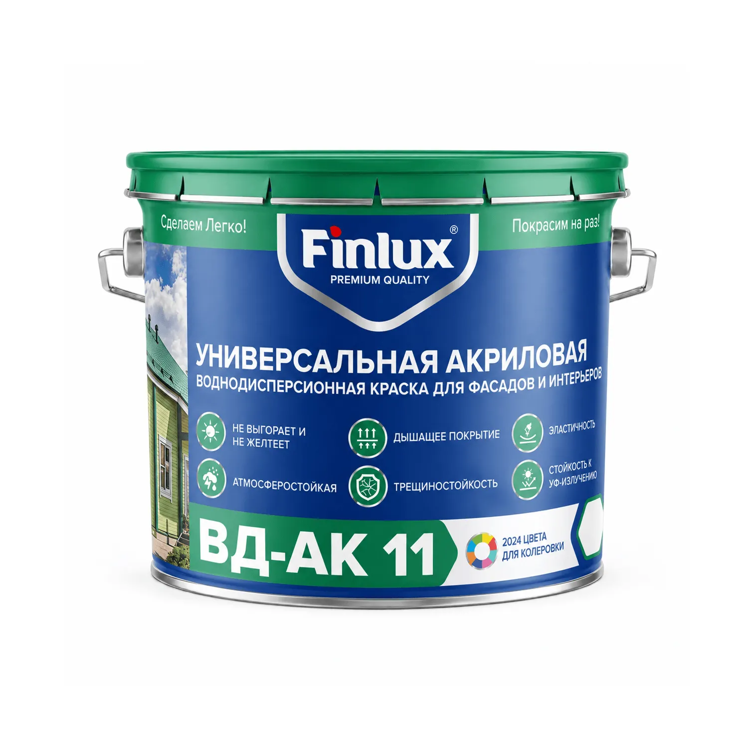 Краска ВД-АК-11
