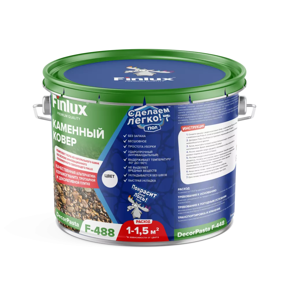 Комплект полимерного пола из натурального камня Каменный ковер Finlux DecorPasta F-488