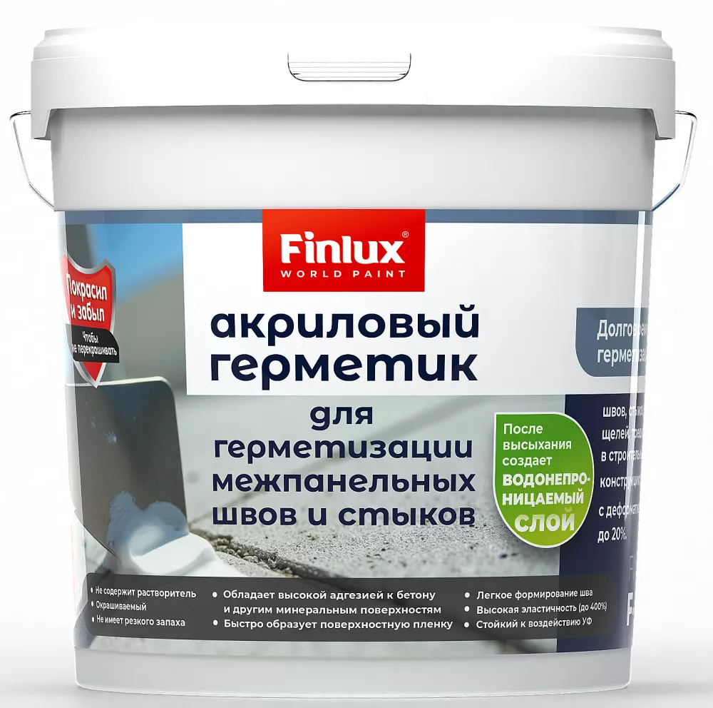 Акриловый герметик для межпанельных швов и стыков Finlux F-583
