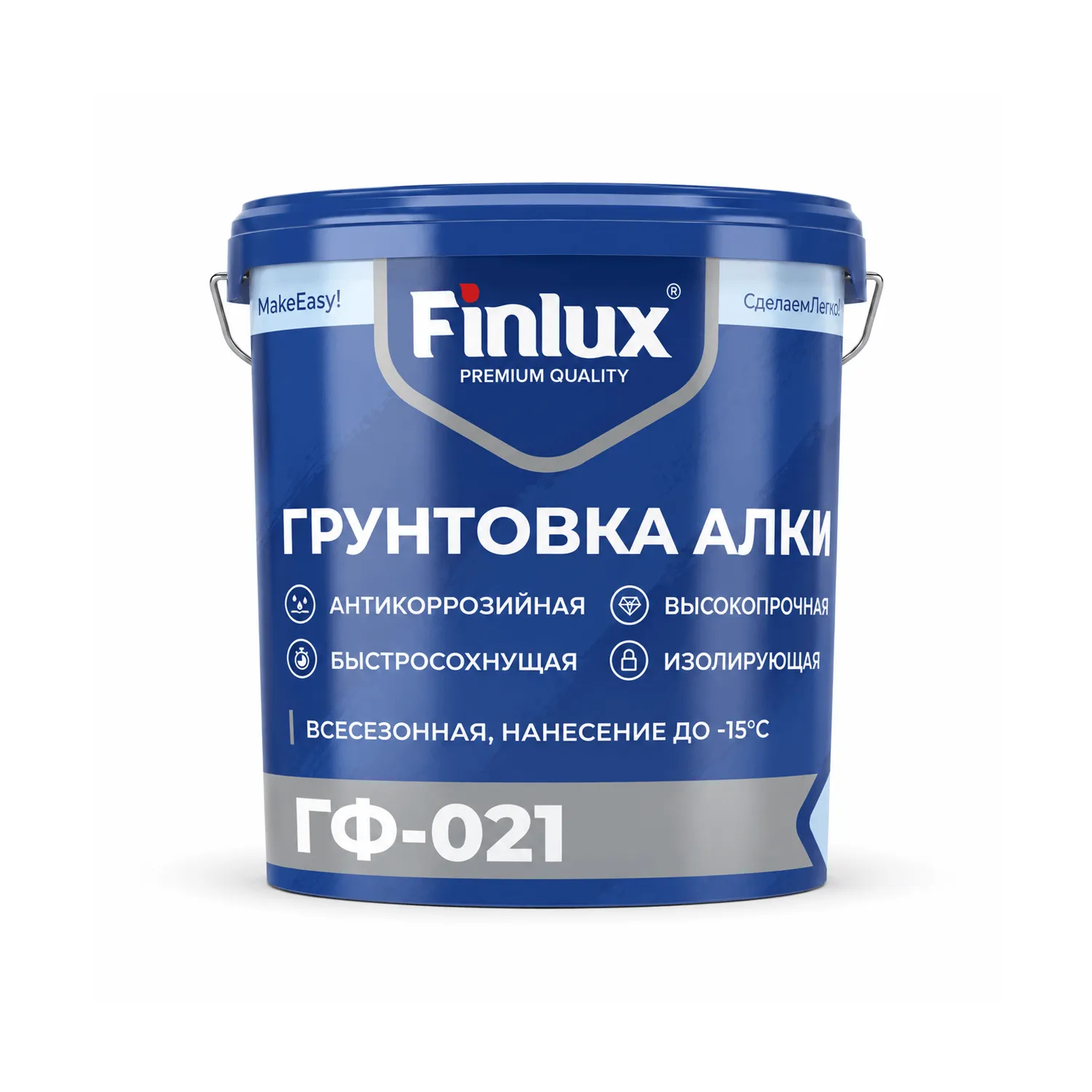 Грунтовка ГФ-021 Эконом